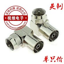 ~爆款熱賣~全銅 DB37連接線公對母 信號線針對孔 37針數據線 DB37延長線 歷史價格詳細信息