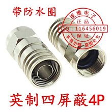 ~爆款熱賣~全銅 DB37連接線公對母 信號線針對孔 37針數據線 DB37延長線 歷史價格詳細信息