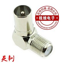 ~爆款熱賣~全銅 DB37連接線公對母 信號線針對孔 37針數據線 DB37延長線 歷史價格詳細信息