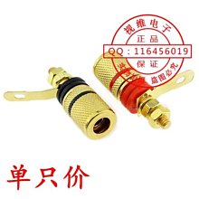 ~爆款熱賣~音箱線對接直通音響線雙通 四芯專業插頭對接頭 航空插頭對接 歷史價格詳細信息