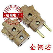 ~爆款熱賣 燈具~太陽能充電戶外燈超亮移動便攜式工地照明燈大功率超長續航投光燈 歷史價格詳細信息