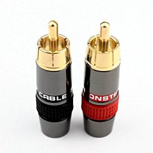 ~爆款熱賣~RCA公轉RCA母 彎式轉接頭 90度蓮花公母轉換頭 AV直角轉接頭 鍍金~兩件起拍~ 歷史價格詳細信息