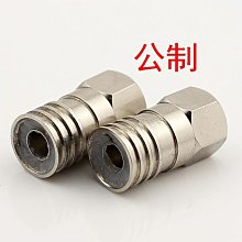 ~爆款熱賣~全銅數字有線電視轉接頭 英製F頭機頂盒轉接頭英製F公轉RF母~兩件起拍~ 歷史價格詳細信息