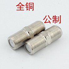 熱賣加長6.35快脫航模模型內六角螺絲刀鏤空鈦金4合一 1.5 2.0 2.53.0 歷史價格詳細信息