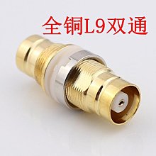 KKY-271A聲寶.首華.西屋.酷哥.康佳.BLUE-sky傳統型電視遙控器 歷史價格詳細信息