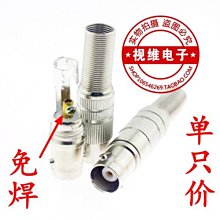 賣~焊條 低溫焊條 家用打火機用 冰箱銅管 焊接神器 銅鐵鋁芯 不鏽鋼 萬能 焊棒 歷史價格詳細信息