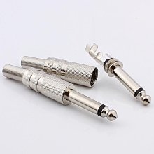 ~爆款熱賣~6.5公轉3.5mm母轉換頭公轉母 電子鋼琴電子鼓 耳機話筒音頻轉接頭~兩件起拍~ 歷史價格詳細信息