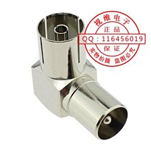 ~爆款熱賣~全銅 DB37連接線公對母 信號線針對孔 37針數據線 DB37延長線 歷史價格詳細信息