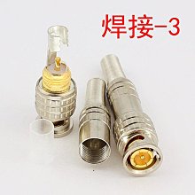 ~爆款熱賣~銅針金屬四芯音響插頭4芯音箱喇叭插頭專業插卡龍歐姆頭焊接頭 歷史價格詳細信息