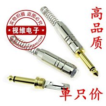 ~爆款熱賣  麥香發簪配馬面裙古風女高級感新中式國風古裝頭飾發釵簪子檀木 歷史價格詳細信息