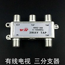 熱賣款  【一支三色】雅邦富勒烯三色口紅不掉色不沾杯學生 歷史價格詳細信息