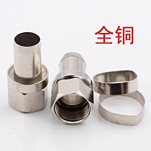 ~爆款熱賣~英製公轉公製F母轉接頭英製內螺紋轉公製外螺紋公英製轉換頭f頭~兩件起拍~ 歷史價格詳細信息