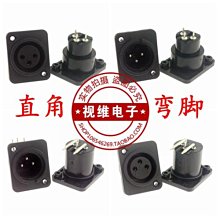 ~爆款熱賣~直銷公製全銅75-9擠壓F頭連接器有線電視線纜接插件分配器接頭~兩件起拍~ 歷史價格詳細信息