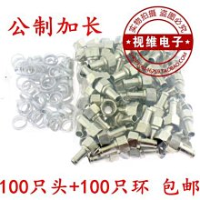 ~爆款熱賣~鋁合金17mm球彎頭1/4  3/8  M6  M8 內牙外牙螺孔螺絲手機夾旋轉座萬向17mm球頭直播車載運動相機彎頭支架 歷史價格詳細信息