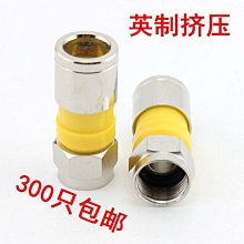 爆款-防水接線盒 塑料戶外防水接線盒監控電源儀錶按鈕盒路燈地埋電纜穿線防水盒 歷史價格詳細信息