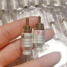 ~爆款熱賣~4個裝四芯卡儂 專業音響插頭 音箱卡農接頭 功放調音台NL4FC歐姆 歷史價格詳細信息