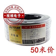 ~爆款熱賣  麥香發簪配馬面裙古風女高級感新中式國風古裝頭飾發釵簪子檀木 歷史價格詳細信息