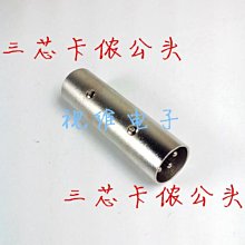 卡口頻爆一體燈48 顆交通頻閃燈大功率電子警察卡口補光燈 歷史價格詳細信息