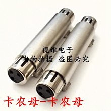 熱賣 直插三極管 S8050 S8050D TO-92 NPN電晶體 100個/1000個 211-06136 歷史價格詳細信息