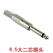 熱賣635nm5mw鐳射頭鐳射模組點光源紅色鐳射燈定位鐳射 歷史價格詳細信息