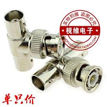 熱銷 一一拍92%含銀S01 省造滿龍光緒元寶七錢二分銀純銀銀元 歷史價格詳細信息