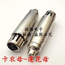 ~爆款熱賣~三角閥全銅冷熱水家用三頭通一進二雙出304不銹鋼分止水閥門開關 歷史價格詳細信息