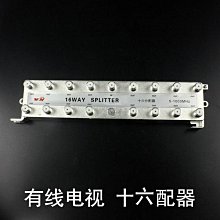 一套16款一起賣@妖怪手錶零式徽章組扭蛋 BANDAI萬代@轉蛋盒玩食玩模型公仔玩偶黏土人娃娃模型玩具 歷史價格詳細信息