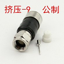 ~爆款熱賣~全銅 DB37連接線公對母 信號線針對孔 37針數據線 DB37延長線 歷史價格詳細信息