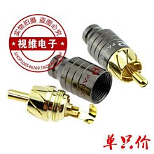 拍賣24k天然新疆和田玉項鏈藕粉路路通珠鍊多圈玉手錬 歷史價格詳細信息