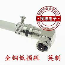 ~爆款熱賣~全銅 DB37連接線公對母 信號線針對孔 37針數據線 DB37延長線 歷史價格詳細信息