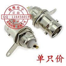 熱賣 監控BNC跳線帶線Q9接頭鍍金Q9接頭銅芯視頻線長50CM(H1B5) 188-06404 歷史價格詳細信息