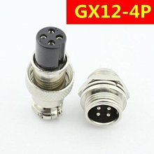 【爆款】一款兩戴設計感珍珠花朵耳釘韓國小清新春夏百搭耳環時尚閃鉆耳飾 歷史價格詳細信息