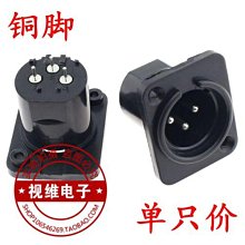 ~爆款熱賣~直銷公製全銅75-9擠壓F頭連接器有線電視線纜接插件分配器接頭~兩件起拍~ 歷史價格詳細信息