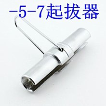 ~爆款熱賣~有線電視接頭 F頭 英製細絲快速直插 機頂盒插頭快速直插轉接頭~兩件起拍~ 歷史價格詳細信息