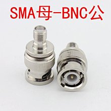 ~爆款熱賣~銅針金屬四芯音響插頭4芯音箱喇叭插頭專業插卡龍歐姆頭焊接頭 歷史價格詳細信息