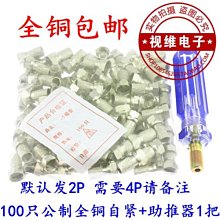 ~爆款熱賣~全銅 DB37連接線公對母 信號線針對孔 37針數據線 DB37延長線 歷史價格詳細信息