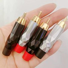 ~爆款熱賣~銅針金屬四芯音響插頭4芯音箱喇叭插頭專業插卡龍歐姆頭焊接頭 歷史價格詳細信息