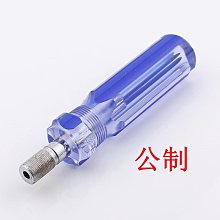 做線超精密壓線鉗可壓接間距2.0/2.54杜邦2.5mm4等端子水磨鉗口 歷史價格詳細信息