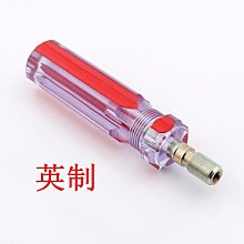 ~爆款熱賣~英製公轉公製F母轉接頭英製內螺紋轉公製外螺紋公英製轉換頭f頭~兩件起拍~ 歷史價格詳細信息