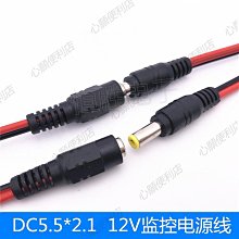 源頭紅黑棒球網戶外練習網打擊網壘球訓練器棒球檔網可攜式 歷史價格詳細信息