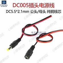 DC5-12V Universal Wireless Switch Remote Control Switch Mini LED Lamp Controller 歷史價格詳細信息