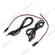 dc5.5*2.5usb b/m轉12vpowered usb 印表機數據線 條碼掃描槍線 歷史價格詳細信息