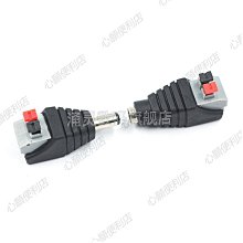 源頭 12鍵銀行防水金屬數字鍵盤 自動取款機鍵盤門禁密碼鍵盤 歷史價格詳細信息