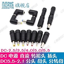 DC3-30P 2.54MM 30P  簡易牛角座 ISP接口 JTAG 歷史價格詳細信息