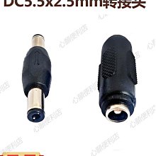 dc5.5*2.5usb b/m轉12vpowered usb 印表機數據線 條碼掃描槍線 歷史價格詳細信息