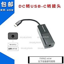 【Type C 轉接頭】華碩 ASUS ZenFone 4 Pro ZS551KL 安卓MicroUSB 轉Type-C 歷史價格詳細信息