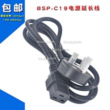 英標英規usb充電器UKCA認證英國5V1A2A3A充電頭CE認證旅行旅游轉換插頭電源適配器RoSH認證香港澳門9V2A~台便利 歷史價格詳細信息