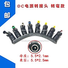 源頭8寸安卓mtk6753平板電腦ips屏雙卡雙待4g通話 歷史價格詳細信息