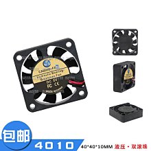 3D打印機調水平神器 高畫質手持式內窺鏡攝影機 贈送16G儲存卡 歷史價格詳細信息