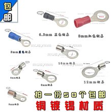 ~賣場滿200元出貨~壓線式簡易牛角座灰排線FC插座2.54mm帶耳10p 14 16 40 50P 64P 歷史價格詳細信息